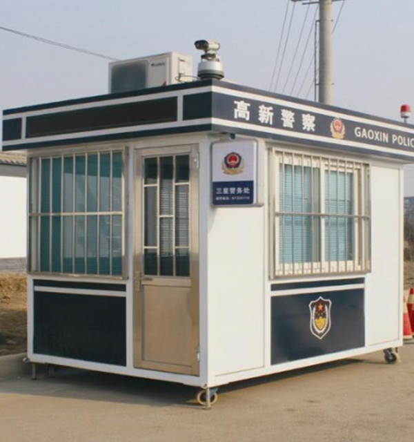 内蒙古警用岗亭