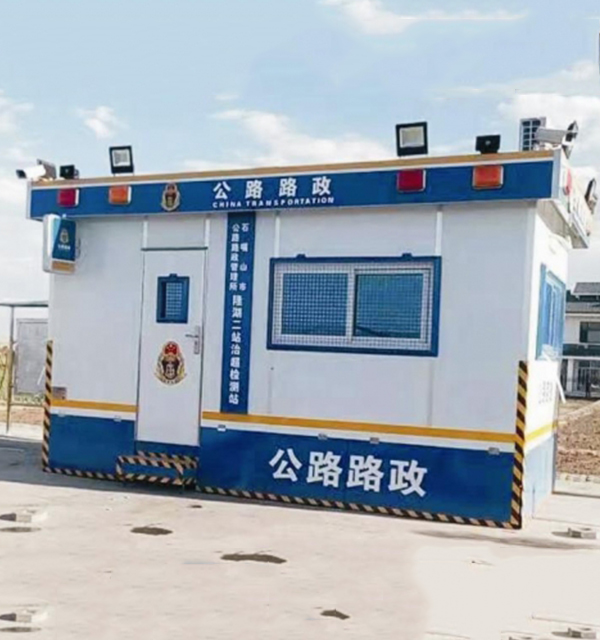 内蒙古警用岗亭厂家